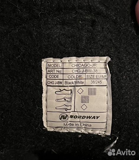 Коньки Nordway Chicago