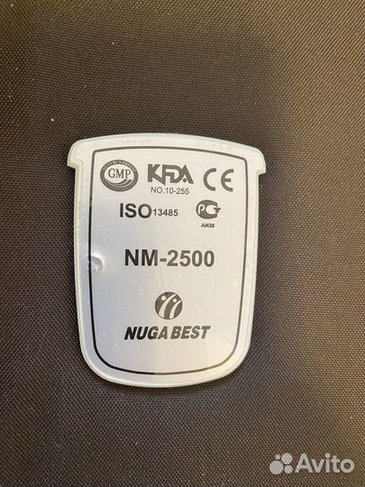 Турманиевый мат Нуга Бест NM-2500 односпальный