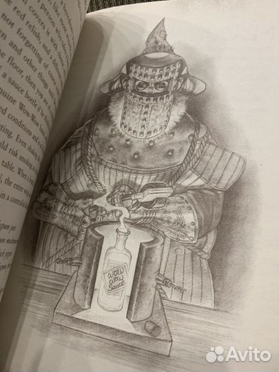 Nanny oggs cookbook / Пратчетт Терри