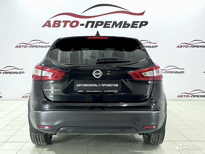 Nissan Qashqai 1.2 CVT, 2017, 89 245 км