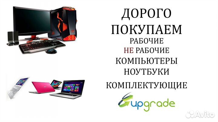 Акустическая система Bluetooth oklick OK-442, 2.1