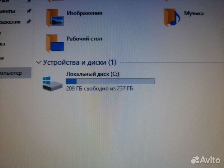 Игровой компьютер RX 550