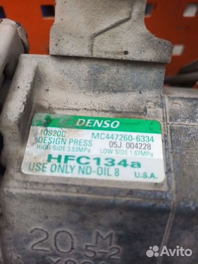 Компрессор кондиционера Toyota Tundra usk56