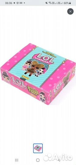 Карточки LOL набор