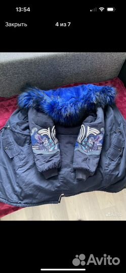 Пакет женских вещей 42 р