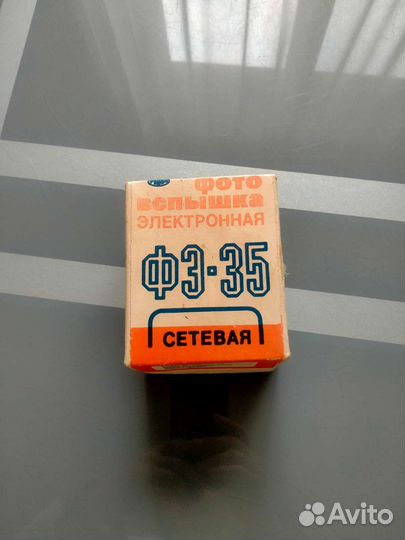 Вспышка камеры фэ-35