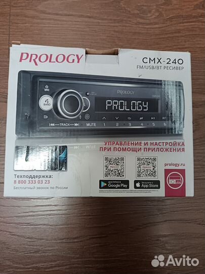 Магнитола prology cmx 240
