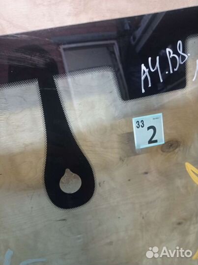 Лобовое стекло Ауди А4 Б8 2008-2015