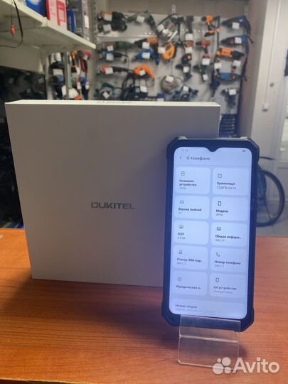 OUKITEL WP28, 8/256 ГБ