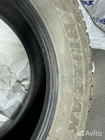 Bridgestone Blizzak DM-V2 2.25/65 R17