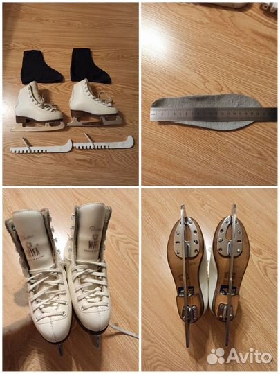 Фигурные коньки