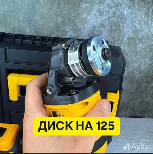 Шуруповерт бесщеточный + ушм Dewalt 2 в 1 с гарант