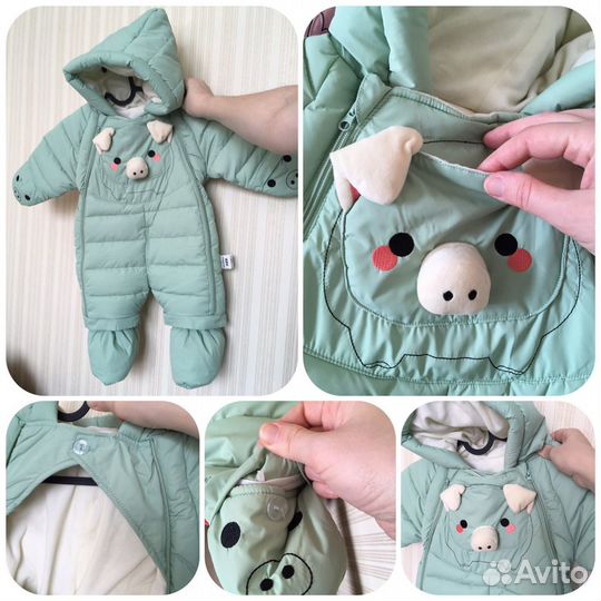 Утеплённый комбинезон