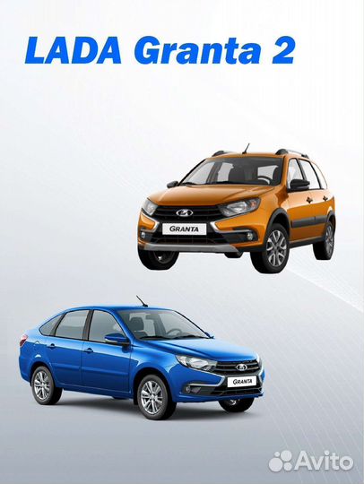EVO автоковры 3Д с бортиками I