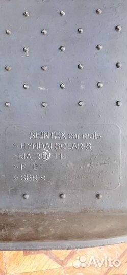 Автомобильные коврики резиновые