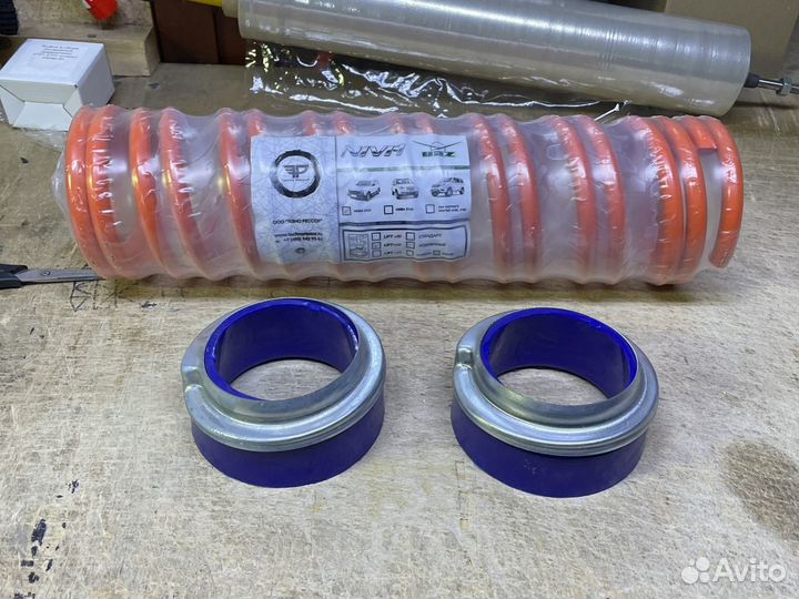 Пружины задние нива +50 с проставками