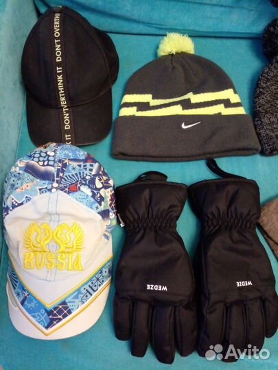 Детские вещи пакетом на мальчика