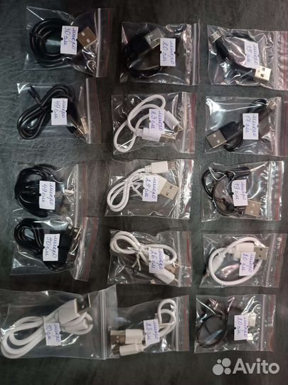 Кабели Micro USB, 15 - 50 см, новые