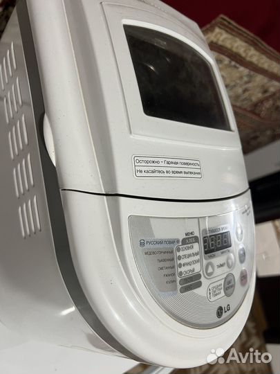 Хлебопечка lg бу