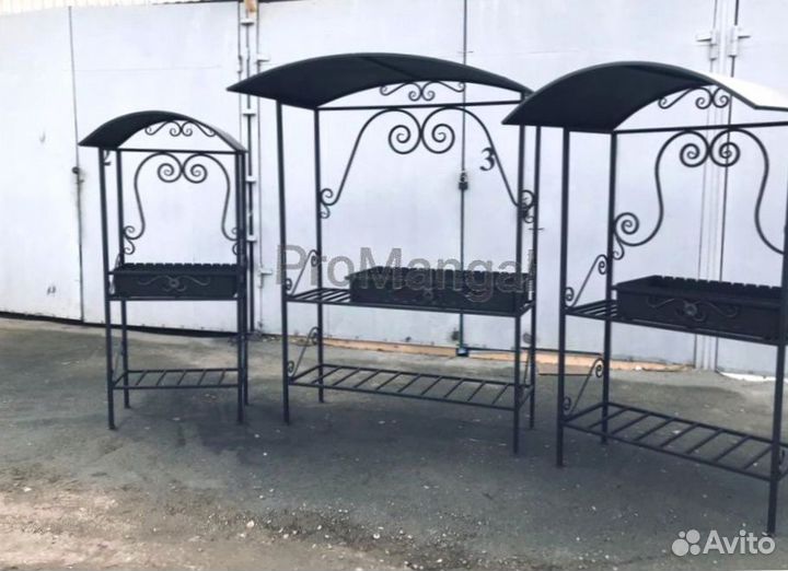 Мангал с крышей