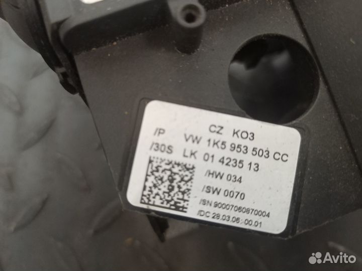 Переключатель подрулевой для Skoda, VW, Seat