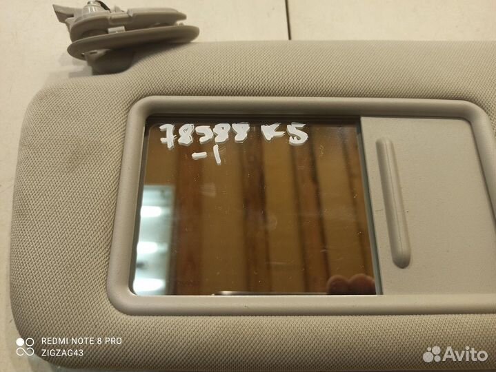 Козырёк солнцезащитный (левый) (Kia K5 III)