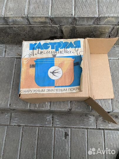 Кастрюли СССР