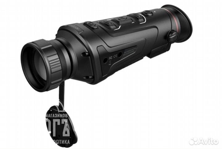 Тепловизор-монокуляр Guide TrackIR 50 mm