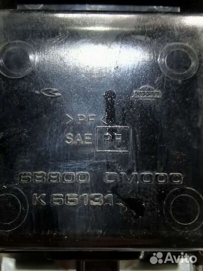 Пепельница nissan almera n15