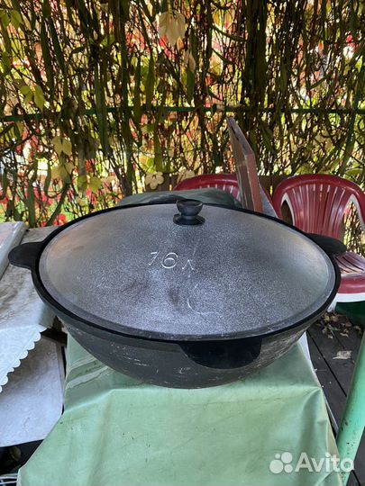 Казан чугунный узбекский 16л