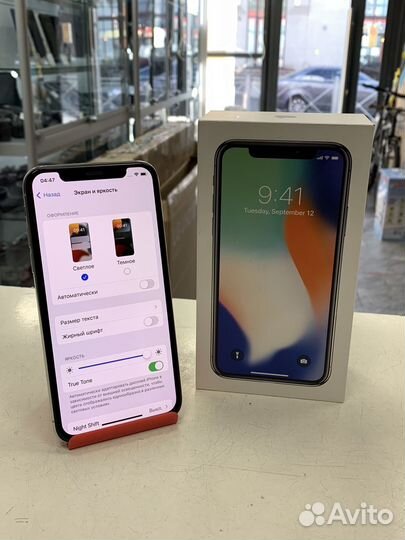 iPhone X, 64 ГБ