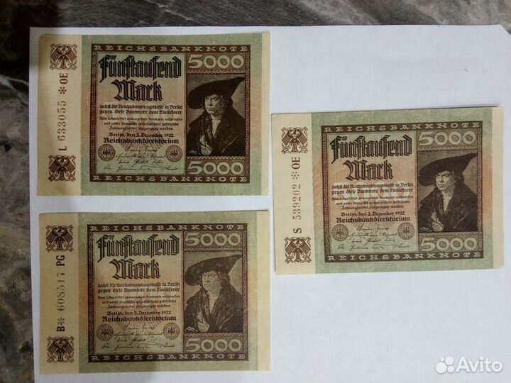 Редкие банкноты Китая и др