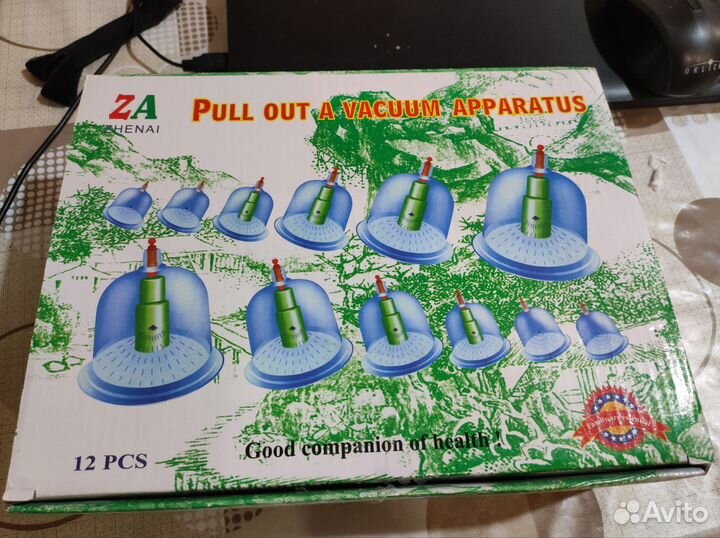 Вакуумные банки для массажа