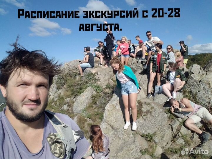 Экскурсии в горы по Туапсинскому району