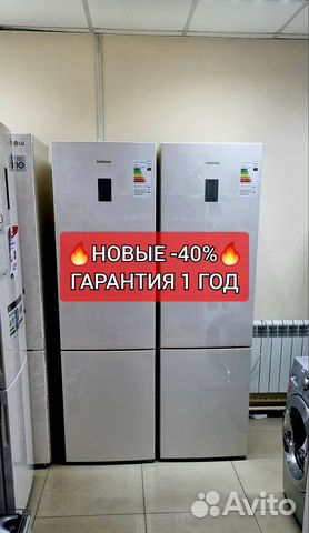 Новый холодильник Samsung RB37A5470EL купить в Иркутске | Товары для ...