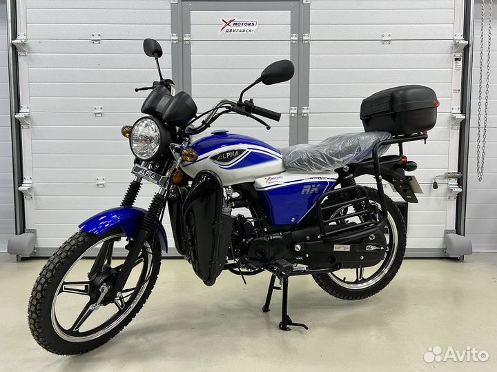 Мопед motoland (мотоленд) Альфа RX LUX 11 PRO