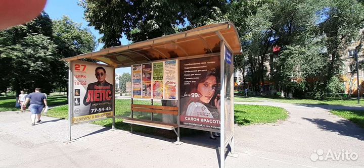 Реклама на остановках