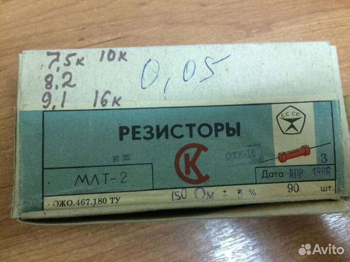 Млт-2-10к-5, 86 г.в