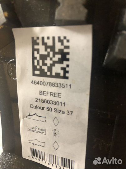 Ботинки женские befree 37 размер (24,5 по стельке)