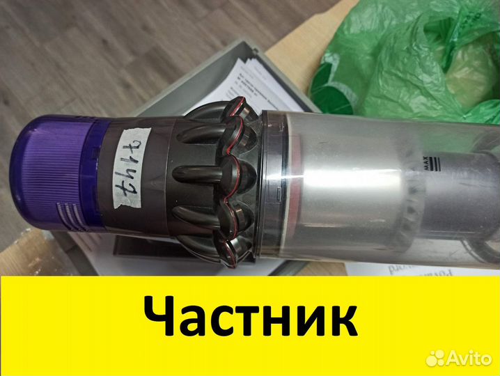 Помпа dyson ph01