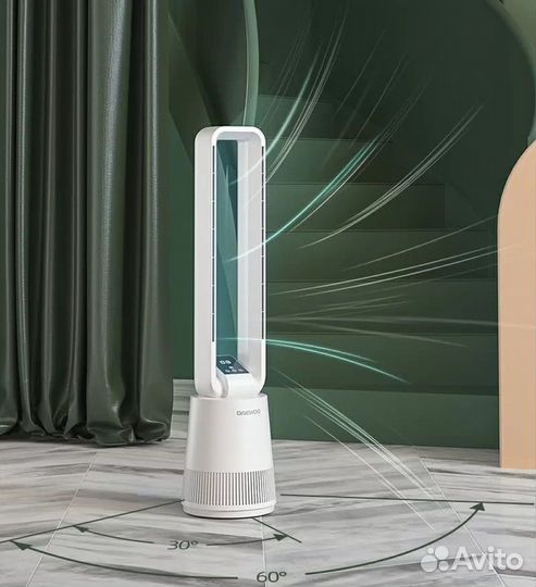 Безлопастный вентилятор-очиститель воздуха A1 Pro