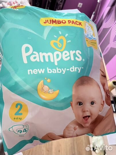 Подгузники памперсы 2