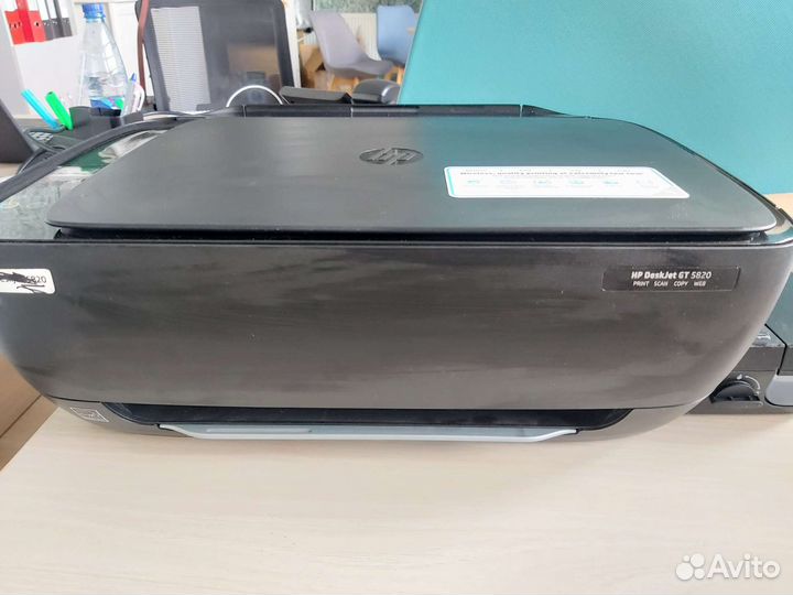 HP Deskjet GT 5820