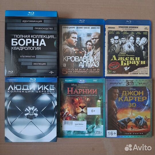 Blu-ray диски лицензия