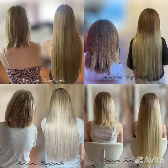 Наращивание био и натуральных волос