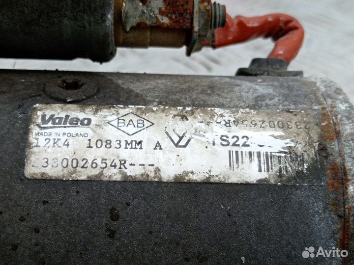 Стартер для Renault Master 3 233002654R