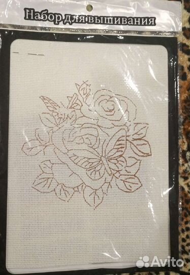 Набор для вышивания крестиком