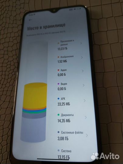 Xiaomi POCO M3, 4/64 ГБ