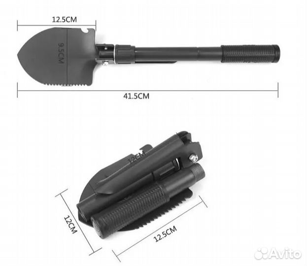 Складная лопата мультитул 41,5 см с чехлом