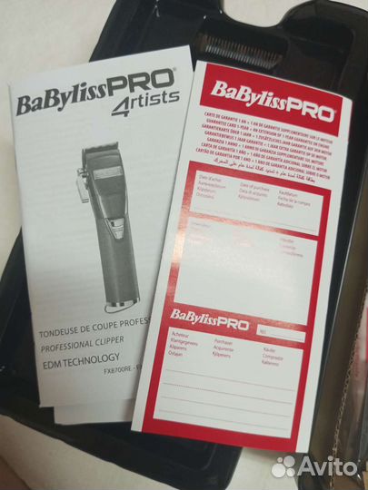 Машинка для стрижки волос профессиональная